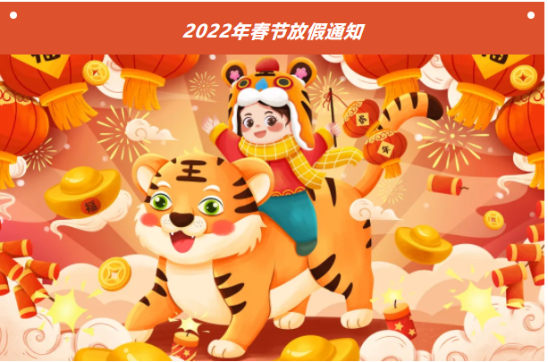 1643098849518791.png 微信截圖_20220125095320.png